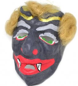 Papírová maska pro dospělé - Černý čert