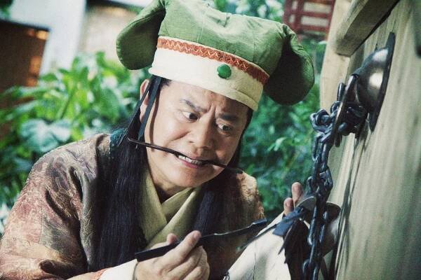 Long feng dian - Z filmu