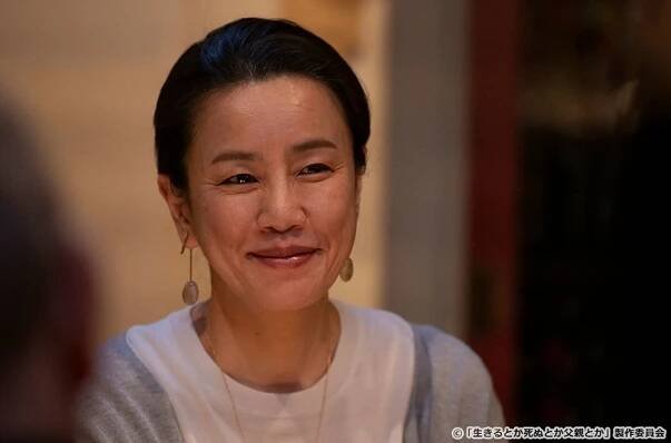 Makiko Watanabe