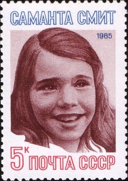 Svetová rada mieru