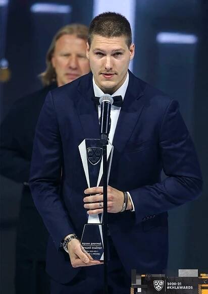 Jaškin převzal cenu KHL. A dočkal se další pocty
