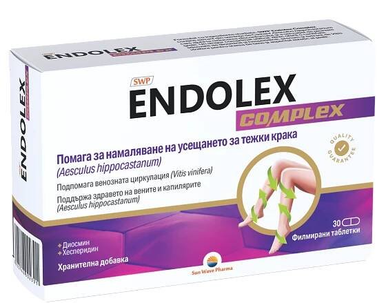 SWP ENDOLEX COMPLEX for varicose veins and hemorrhoids x 30 tabl