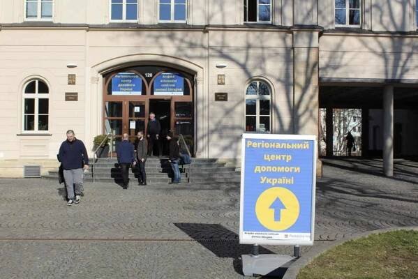Krajské asistenční centrum pomoci Ukrajině