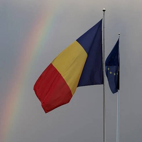 EU steps up disciplinary action against Romania over excessive deficit