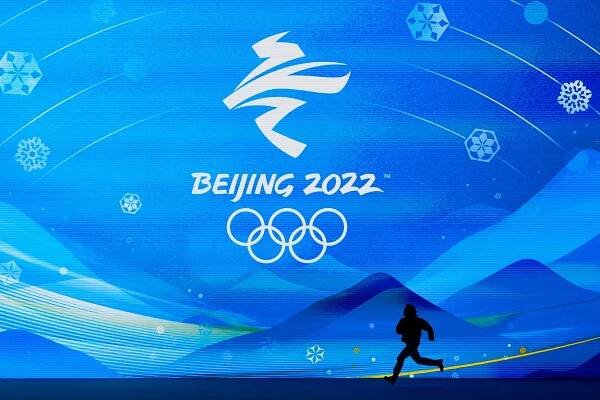 Olympic venues make final prep before Games begin