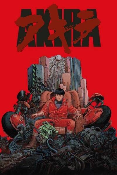 Akira