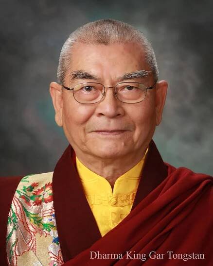 Dharma King Gar Tongstan Ciren Gyatso