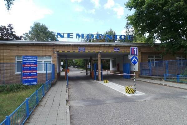 Nemocnice TGM Hodonín foto 1