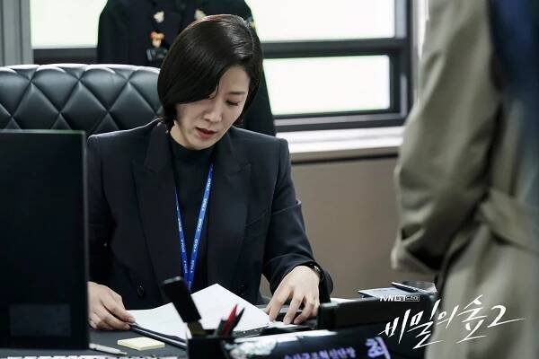 Hye-jin Jeon - Bimileui seob - Season 2 - Fotosky