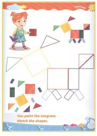 Tangram teaching worksheet for preschool