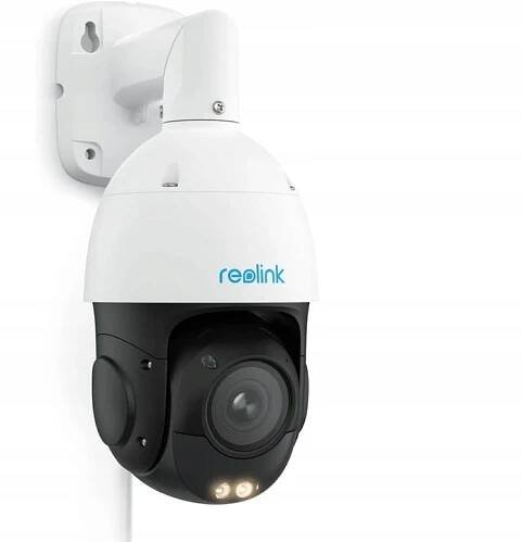 Venkovní IP kamera Reolink P840