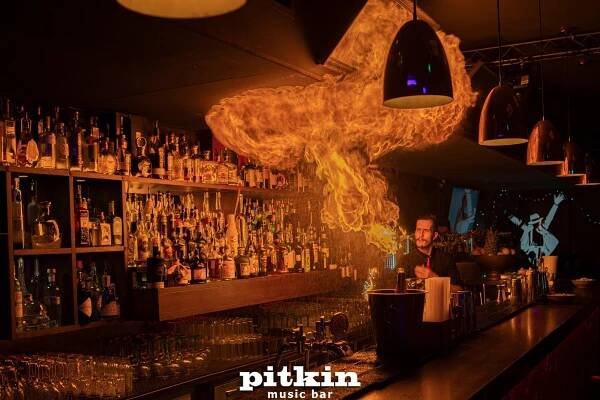 Pitkin music club Brno