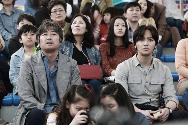 Dangshin geogi iteojoorraeyo - Z filmu - Yoon-seok Kim, Yo-han Byeon