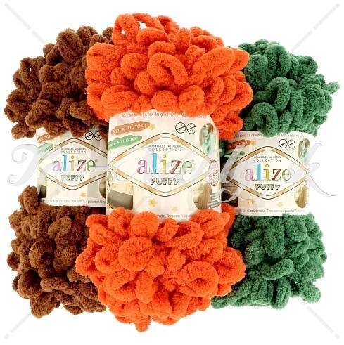 Alize Puffy 100g 9m