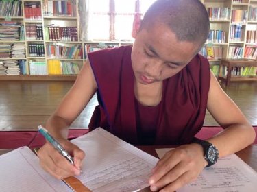 Inter School Essay Writing Competition - Sera Je Secondary School