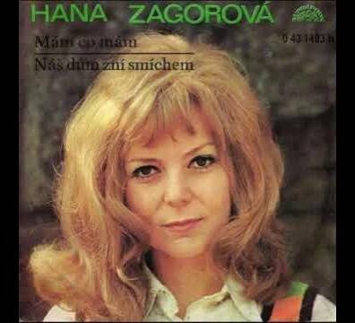 Hana Zagorová - Náš dům zní smíchem (14.12.1972, vydáno 1973)