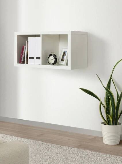 Two-shelf KALLAX