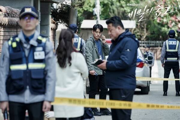 Jae-woong Choi - Bimileui seob - Season 2 - Fotosky