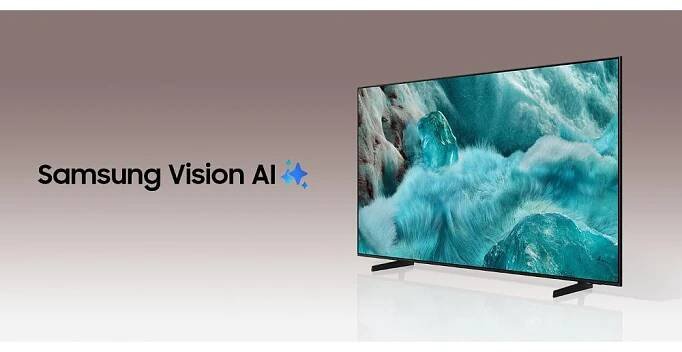 Samsung 65" QLED (QE65Q7FAAUXXH)