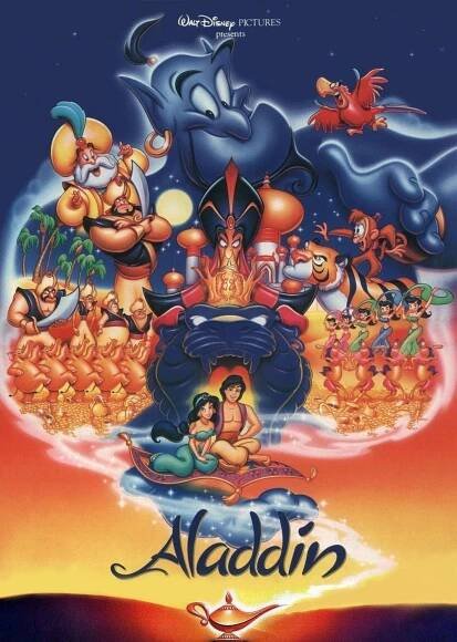 Aladdin — Howard Ashman