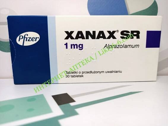 xanax sr 1mg cena
