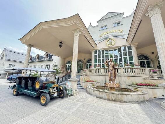 Hotel Aphrodite - Afrodita kúpele Rajecké Teplice | Domalenka