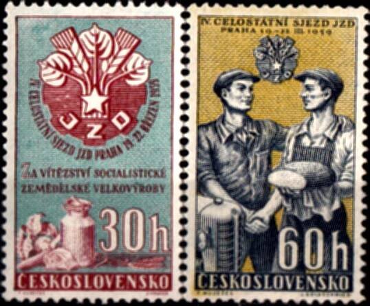 IV.celostátní sjezd JZD