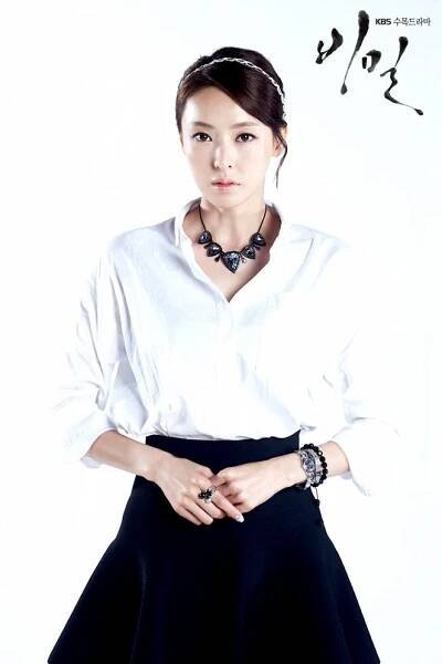 Da-hee Lee - Bimil - Promo