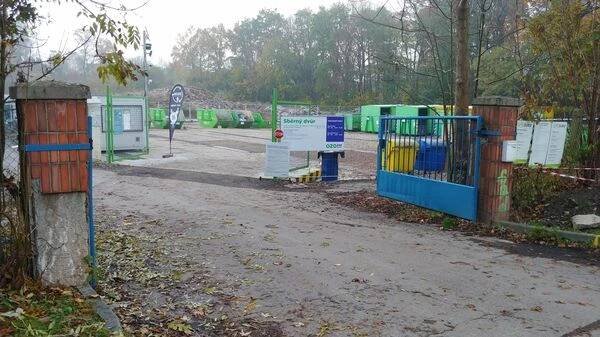 OZO Ostrava s.r.o. - Sběrný dvůr foto 2