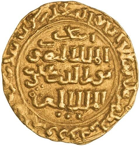 Al-Mansur Ali