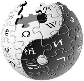 File:Wikipedia-logo-Martial-Arts-nobg.png - Wikipedia