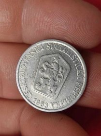 Mince 25 haléřů 1963 - Numismatika