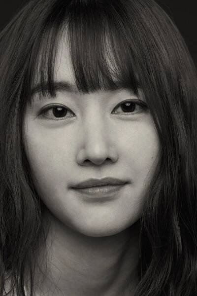 Jun Jong-seo herečka