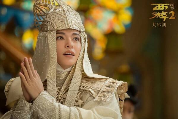 Journey to the West: Demon Chapter - Fotosky