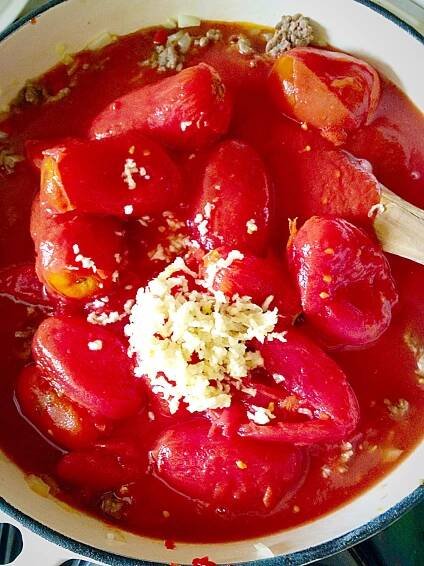 Chunky Chilli - add the minced, or crushed garlic and the ground Cumin.
