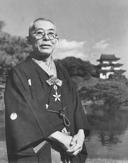 Kulturorden (Japan)