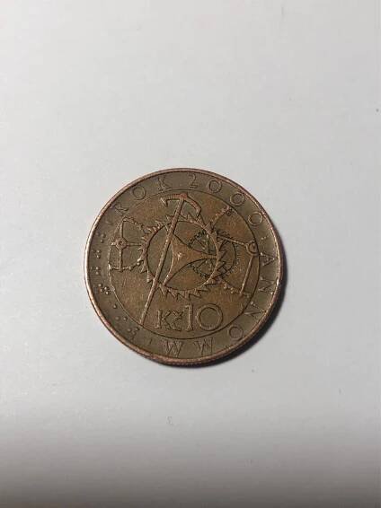 Mince 10 kč rok 2000 vzor milénium
