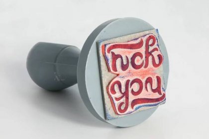 File:Ambigram Fuck you, rubber stamp.jpg - Wikimedia Commons
