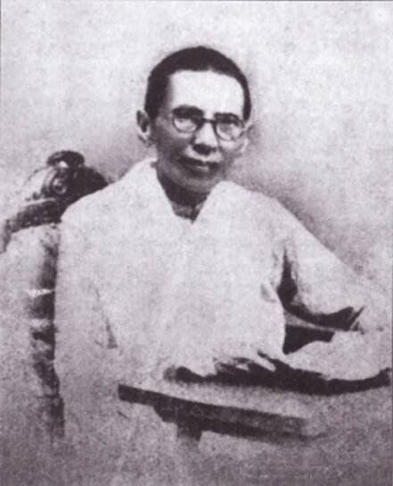Đạm Phương - Wikipedia