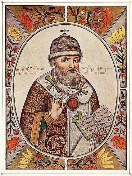 Soubor:Philaret titularnik.jpg – Wikipedie