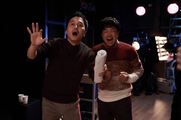 Keoteunkol - Z filmu - Hyeon-seong Jang, Cheol-min Park