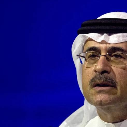 Saudi oil giant Aramco unveils $1.5B sustainability fund
