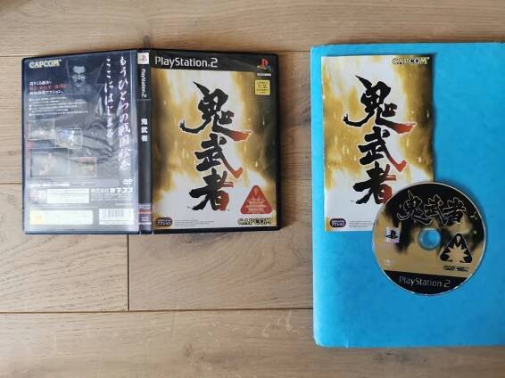 Onimusha NTSC-J Výrobce .dat