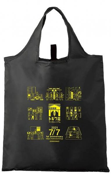 golzopocci – graphiste/ OTA hirohisa