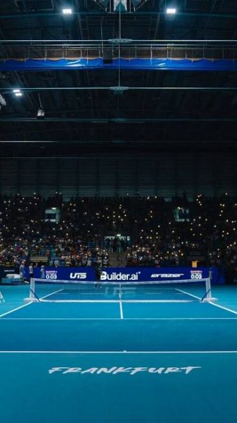 Event: Frankfurt - UTS Frankfurt