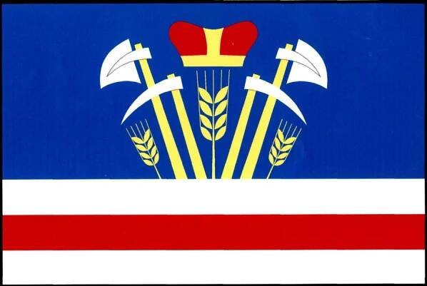 Soubor:Rohozná (okres Jihlava) vlajka.jpg – Wikipedie