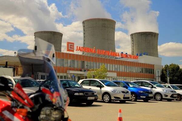 Informační centrum jaderné elektrárny Dukovany foto 2
