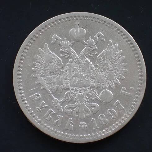 Rubl 1897 Mikuláš II.