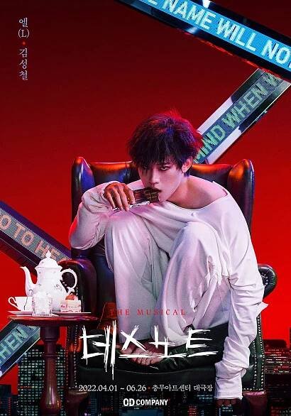 Kim Junsu bude jako brilantní detektiv L brázdit muzikálová prkna v adaptaci Death Note - Asianstyle