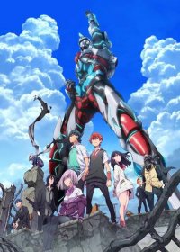 “SSSS.GRIDMAN” will be airing on TOKYO MX, MBS, BS11, WOWOW from midnight, October 6th (Sat),! Key v...